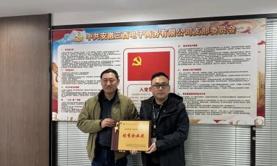 開工大吉，事業(yè)新起！新一年的奮斗征程即將開啟